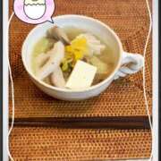 ヒメ日記 2024/12/10 06:34 投稿 ねね カワサキ EROTIC