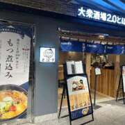 ヒメ日記 2024/12/10 17:58 投稿 ねね カワサキ EROTIC