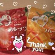 ヒメ日記 2024/12/13 18:46 投稿 ねね カワサキ EROTIC