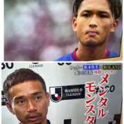 ヒメ日記 2024/12/19 13:24 投稿 ねね カワサキ EROTIC