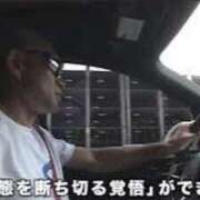 ヒメ日記 2024/12/23 23:46 投稿 ねね カワサキ EROTIC