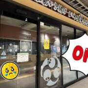 ヒメ日記 2025/01/09 21:46 投稿 ねね カワサキ EROTIC