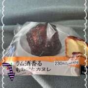 ヒメ日記 2025/01/20 14:30 投稿 ねね カワサキ EROTIC