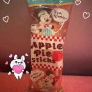 ヒメ日記 2025/01/21 13:38 投稿 ねね カワサキ EROTIC