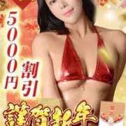 ヒメ日記 2025/01/22 11:31 投稿 ねね カワサキ EROTIC