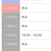 ヒメ日記 2025/01/25 12:12 投稿 ねね カワサキ EROTIC