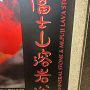 ヒメ日記 2025/03/08 18:14 投稿 ねね カワサキ EROTIC