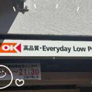 ヒメ日記 2025/03/13 11:07 投稿 ねね カワサキ EROTIC