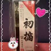 ヒメ日記 2025/03/14 13:15 投稿 ねね カワサキ EROTIC