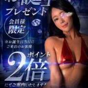 ヒメ日記 2025/03/17 10:45 投稿 ねね カワサキ EROTIC