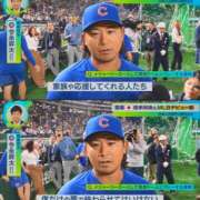 ヒメ日記 2025/03/18 18:19 投稿 ねね カワサキ EROTIC