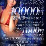 ヒメ日記 2025/03/19 04:15 投稿 ねね カワサキ EROTIC