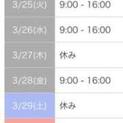 ヒメ日記 2025/03/25 10:30 投稿 ねね カワサキ EROTIC