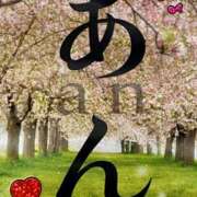 ヒメ日記 2025/03/26 12:31 投稿 ねね カワサキ EROTIC