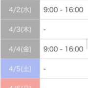 ヒメ日記 2025/03/27 19:15 投稿 ねね カワサキ EROTIC