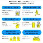 ヒメ日記 2025/03/27 21:57 投稿 ねね カワサキ EROTIC