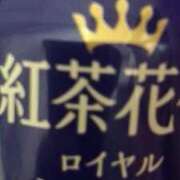 ヒメ日記 2025/01/30 13:06 投稿 みにら ぷるるん小町 京橋店