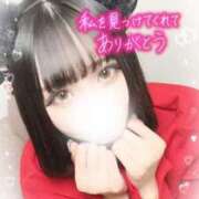 ヒメ日記 2025/02/13 18:07 投稿 うらら 手コキガールズコレクション