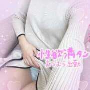 ヒメ日記 2025/03/09 19:03 投稿 うらら 手コキガールズコレクション