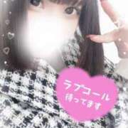 ヒメ日記 2025/03/13 12:33 投稿 うらら 手コキガールズコレクション