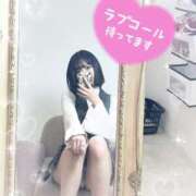 ヒメ日記 2025/06/01 12:23 投稿 うらら 手コキガールズコレクション