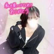 ヒメ日記 2025/08/01 17:13 投稿 うらら 手コキガールズコレクション