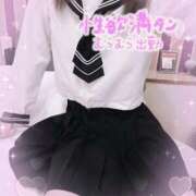 ヒメ日記 2025/10/12 12:06 投稿 うらら 手コキガールズコレクション