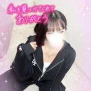 ヒメ日記 2025/12/22 12:23 投稿 うらら 手コキガールズコレクション