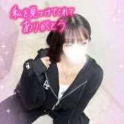 ヒメ日記 2026/01/27 20:53 投稿 うらら 手コキガールズコレクション