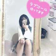 ヒメ日記 2026/04/03 17:13 投稿 うらら 手コキガールズコレクション