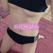 ヒメ日記 2024/12/12 19:01 投稿 こなつ CLUB MECCA（クラブメッカ）