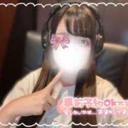 ヒメ日記 2024/12/24 17:36 投稿 まり 池袋人妻城