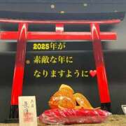 ヒメ日記 2025/01/22 13:23 投稿 秋月ゆきの 西船橋快楽Ｍ性感倶楽部～前立腺マッサージ専門～