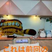 ヒメ日記 2025/08/16 20:51 投稿 秋月ゆきの 西船橋快楽Ｍ性感倶楽部～前立腺マッサージ専門～