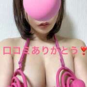 ヒメ日記 2026/01/27 17:36 投稿 秋月ゆきの 西船橋快楽Ｍ性感倶楽部～前立腺マッサージ専門～