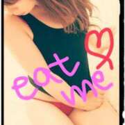 ヒメ日記 2026/01/30 21:41 投稿 響紀（ひびき） 人妻の蜜