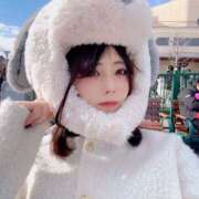 ヒメ日記 2025/01/05 13:26 投稿 れあ クラブ バレンタイン大阪