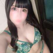 日野下 花南 愛していると言ってくれ。 超LEXUS