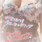 ヒメ日記 2024/12/10 16:03 投稿 ふたば 熟女の風俗最終章 相模原店