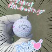 ヒメ日記 2025/04/13 20:55 投稿 ふたば 熟女の風俗最終章 相模原店