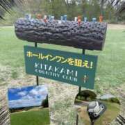 ヒメ日記 2025/04/30 22:31 投稿 ふたば 熟女の風俗最終章 相模原店