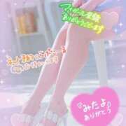 ヒメ日記 2025/08/07 08:56 投稿 ふたば 熟女の風俗最終章 相模原店