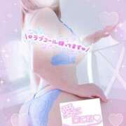 ヒメ日記 2025/08/13 12:18 投稿 ふたば 熟女の風俗最終章 相模原店