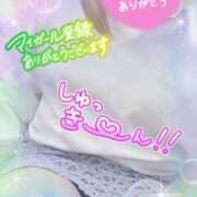 ヒメ日記 2025/09/20 11:50 投稿 ふたば 熟女の風俗最終章 相模原店