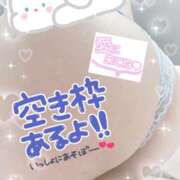 ヒメ日記 2025/12/24 21:30 投稿 ふたば 熟女の風俗最終章 相模原店