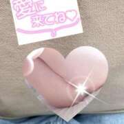 ヒメ日記 2025/12/25 09:31 投稿 ふたば 熟女の風俗最終章 相模原店