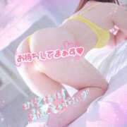 ヒメ日記 2026/02/01 08:53 投稿 ふたば 熟女の風俗最終章 相模原店