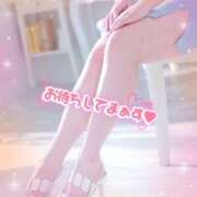 ふたば 18♡ 熟女の風俗最終章 相模原店