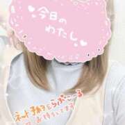 ふたば ♡ 熟女の風俗最終章 相模原店