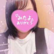 ヒメ日記 2026/07/10 08:01 投稿 ふたば 熟女の風俗最終章 相模原店